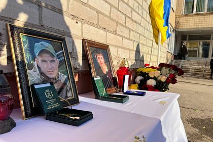 В Кривом Роге открыли мемориальные доски погибшим Героям Александру Власюку и Богдану Колеснику