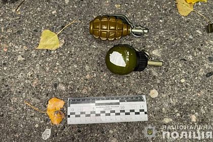 В Днепре мужчина угрожал правоохранителям гранатой
