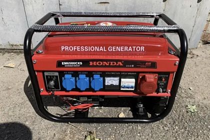 Криворожане закрыли сбор на генератор и Starlink для военных