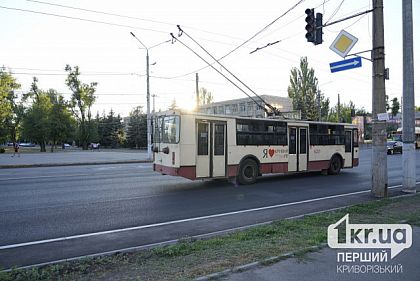 В Кривом Роге на одной из улиц не курсирует 8 троллейбусов