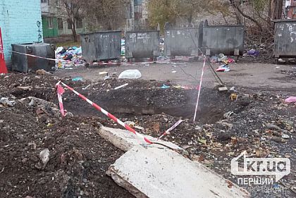 Завершено 15 участков, еще 18 остаются: состояние теплосетей в Покровском районе Кривого Рога