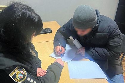 На Днепропетровщине задержали двух братьев-наркосбытчиков