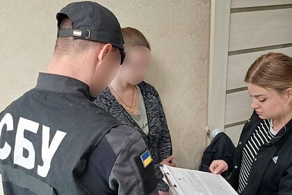 29-летнюю жительницу Кривого Рога обвиняют в коллаборационизме