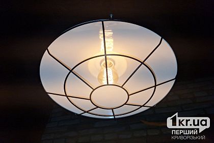 Сколько очередей отключений ждать криворожанам 28 ноября до конца суток