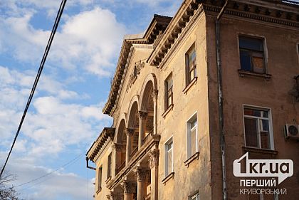 Облачно с прояснениями: погода в Кривом Роге на выходных