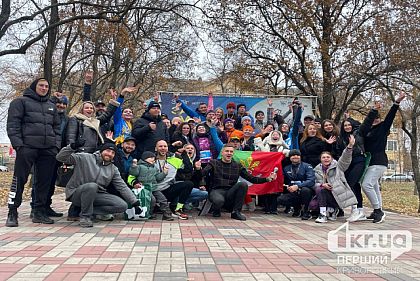 «За мгновение до...»: в Гданцевском парке Кривого Рога прошел забег