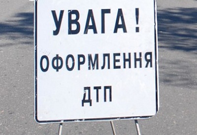 Главное фото новости