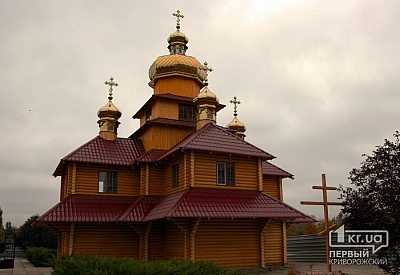Главное фото новости