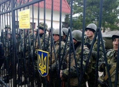 Военные в Крыму верны украинскому народу и не думают сдаваться