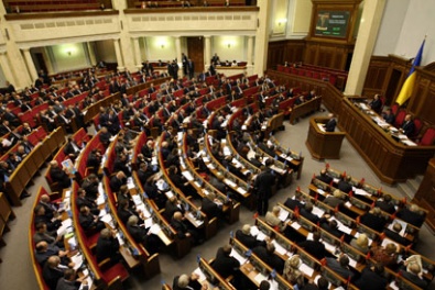 Верховная Рада ратифицировала меморандум о предоставлении Украине 610 млн евро от ЕС