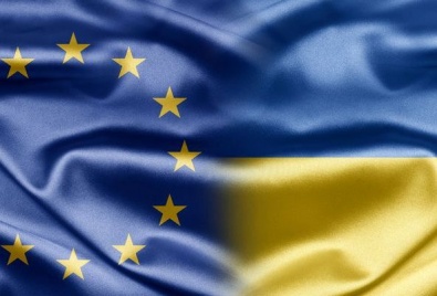 Украина получит от ЕС 11 млрд евро