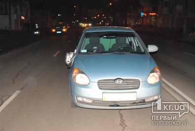 В Кривом Роге водитель на «Hyundai» сбил пьяного мужчину