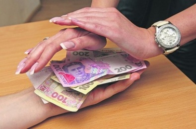 В Днепропетровской области все социальные выплаты за февраль осуществлены в полном объеме