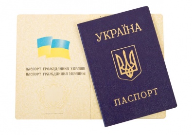 Чаще всего украинцами хотят стать граждане России, - ГМС Украины