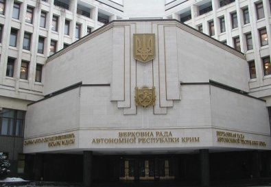 Депутаты АРК приняли декларацию о независимости Крыма