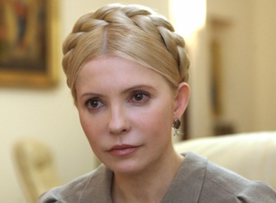 Британские юристы из Lawrence Graham обнаружили крупные действующие счета Юлии Тимошенко