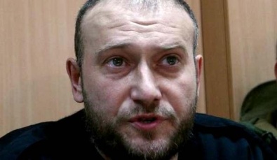 Московский суд заочно арестовал Дмитрия Яроша