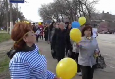 Женщины из Кривого Рога поддержали крымчан и военнослужащих