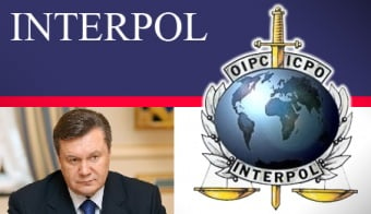 Аваков ждет появления Януковича в базе Интерпола