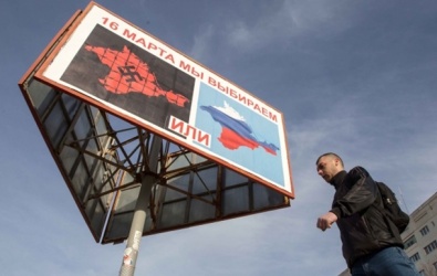 Результаты Крымского референдума будут объявлены 17 марта