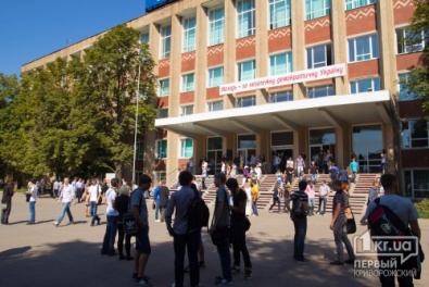 Министерство образования и науки объявило конкурс на должность ректора Криворожского национального университета