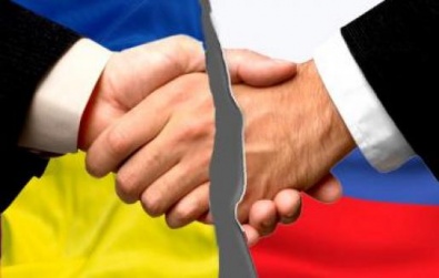 Заявление МИД РФ: требования России к Украине