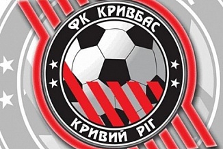 Полузащитник из «Кривбасс U-21»  заключил контракт с могилевским  «Днепром»