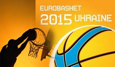 Украина намерена отказаться от проведения Евробаскета-2015