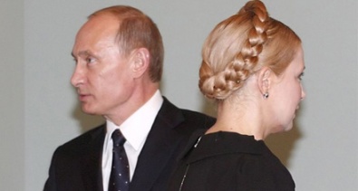 Юлия Тимошенко обвинила Владимира Путина в фашизме