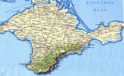 В России думают о переименовании Крыма