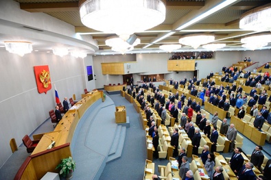 Заседание Государственной думы о принятии Крыма в состав РФ. Запись онлайн трансляции