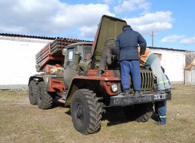 Активисты Кривого Рога помогают дивизиону реактивной артиллерии