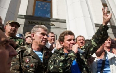Ветераны-силовики Украины создают спецподразделение Хорт
