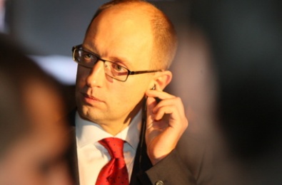 Яценюк предлагает ликвидировать облгосадминистрации по всей Украине