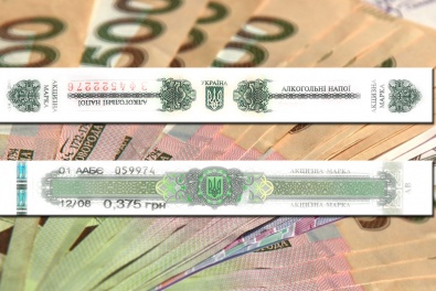 Яценюк хочет отменить в Украине все акцизные марки