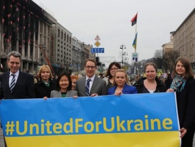 В Twitter появилось новое движение в поддержку Украины