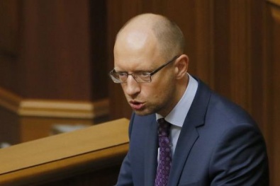 В Украине сократят около 24 тыс. чиновников, - Яценюк