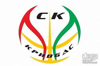 СК «Кривбасс» проиграл БК «Киев» и завершает сезон