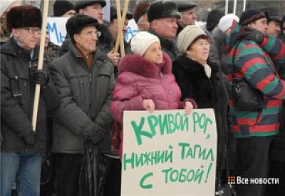Главное фото новости