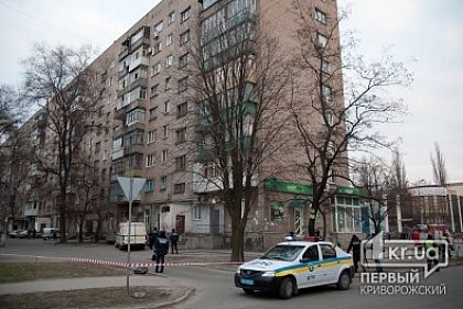 В Кривом Роге "заминировали" отделение ПриватБанка на проспекте Гагарина (ОБНОВЛЕНО)