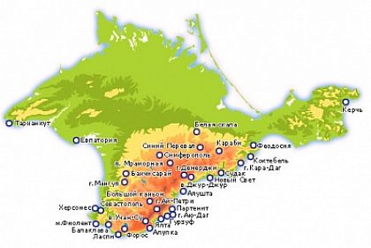 «Первый Криворожский» запускает акцию «Позвони в Крым и узнай как дела»