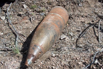 В Кривом Роге на Карнаватке обнаружили 25 артиллерийских снарядов