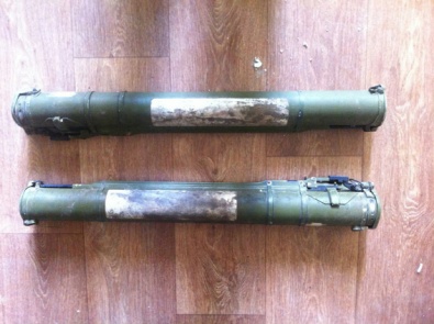 У криворожанина нашли два реактивных противотанковых гранатомета