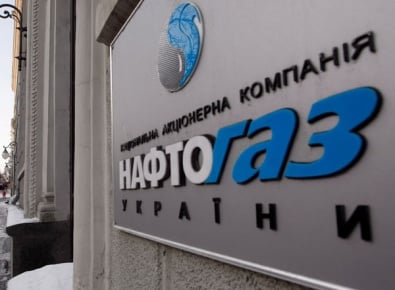 «Нафтогаз» опровергает утверждение Путина о невозможности реверса газа