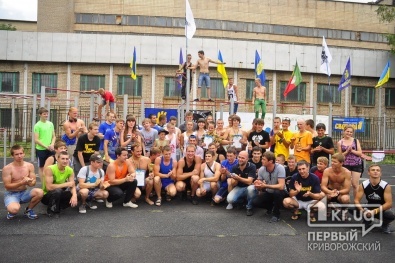 В Кривом Роге прошли межгородские соревнования по «Street workout»