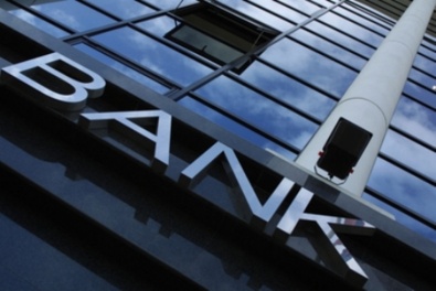 Украинские банки теперь обязаны отправлять отчеты в США