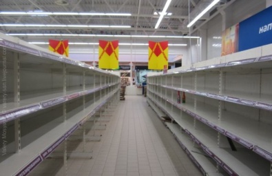 В Крыму временно сняли запрет на украинские товары, чтобы наполнить полки магазинов