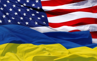 США предоставит Украине вооружение и снаряжение