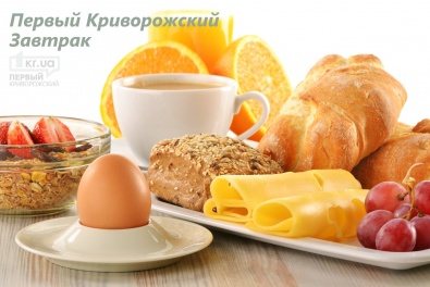 «Первый Криворожский Завтрак». Омлет с кабачками