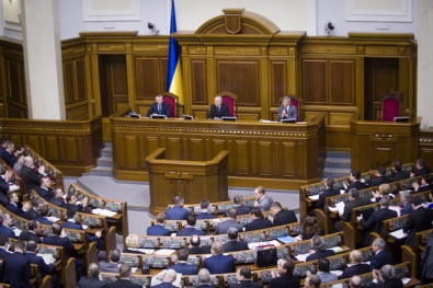 Рада официально обвинила Россию в причастности к терроризму
